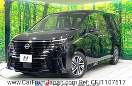 nissan serena 2023 -NISSAN--Serena 5BA-FC28--FC28-005823---NISSAN--Serena 5BA-FC28--FC28-005823-