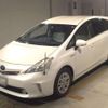 toyota prius-α 2014 -TOYOTA 【山口 301ﾇ7940】--Prius α DAA-ZVW41W--ZVW41-3339164---TOYOTA 【山口 301ﾇ7940】--Prius α DAA-ZVW41W--ZVW41-3339164- image 1