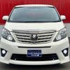 toyota alphard 2013 -TOYOTA--Alphard ANH25W--8044248---TOYOTA--Alphard ANH25W--8044248- image 14