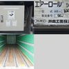 nissan diesel-ud-condor 2016 CFJ1600736 image 15