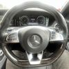 mercedes-benz s-class 2015 CFJ9184868 image 16