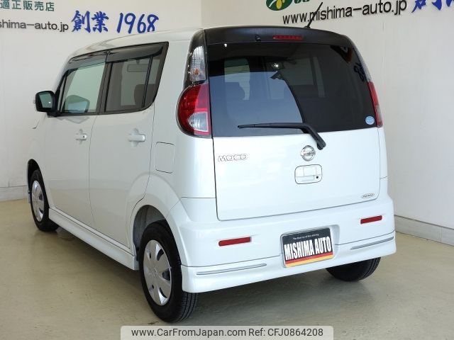 nissan moco 2012 -NISSAN--Moco MG33S--154258---NISSAN--Moco MG33S--154258- image 2