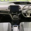 nissan serena 2020 quick_quick_HFC27_HFC27-073645 image 2