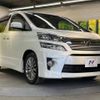 toyota vellfire 2013 -TOYOTA--Vellfire DBA-ANH20W--ANH20-8297458---TOYOTA--Vellfire DBA-ANH20W--ANH20-8297458- image 18