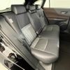 toyota harrier 2023 -TOYOTA--Harrier 6BA-MXUA80--MXUA80-0105922---TOYOTA--Harrier 6BA-MXUA80--MXUA80-0105922- image 8