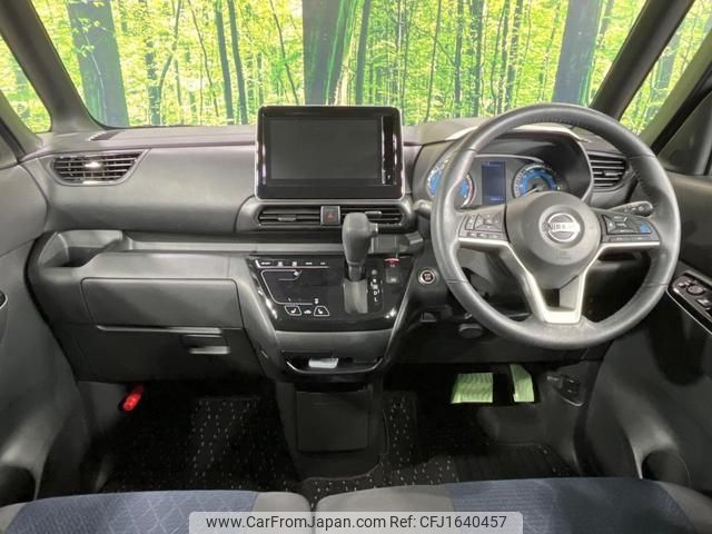 nissan roox 2023 CFJ1640457 image 2