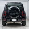 rover defender 2023 -ROVER--Defender 3CA-LE72WAB--SALEA7AW0P2219434---ROVER--Defender 3CA-LE72WAB--SALEA7AW0P2219434- image 17
