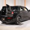 mini mini-others 2020 -BMW 【世田谷 300ﾅ7451】--BMW Mini JZJCWM--02M56186---BMW 【世田谷 300ﾅ7451】--BMW Mini JZJCWM--02M56186- image 2