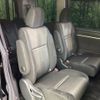 honda stepwagon 2018 -HONDA--Stepwgn DBA-RP3--RP3-1227075---HONDA--Stepwgn DBA-RP3--RP3-1227075- image 9