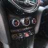 mini mini-others 2018 CFJ1556905 image 15