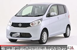 nissan dayz 2013 -NISSAN--DAYZ DBA-B21W--B21W-0052330---NISSAN--DAYZ DBA-B21W--B21W-0052330-