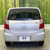 suzuki alto-eco 2014 -SUZUKI--Alto Eco DBA-HA35S--HA35S-191478---SUZUKI--Alto Eco DBA-HA35S--HA35S-191478- image 13