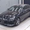 mercedes-benz c-class-station-wagon 2015 -MERCEDES-BENZ--Benz C Class Wagon RBA-205242--WDD2052422F236728---MERCEDES-BENZ--Benz C Class Wagon RBA-205242--WDD2052422F236728- image 1