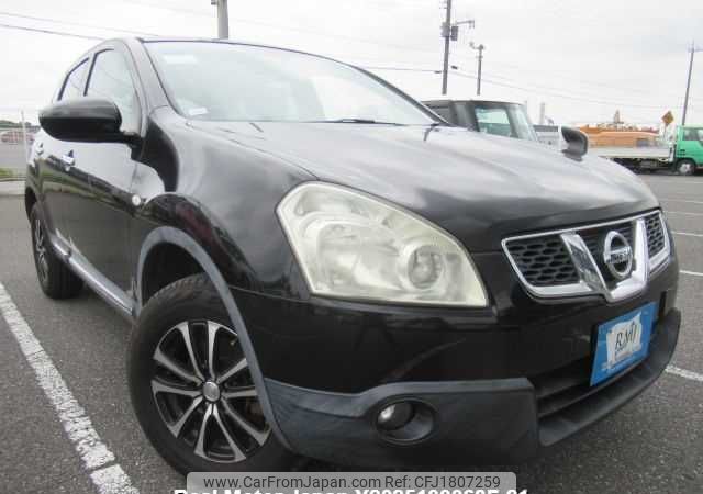 nissan dualis 2010 CFJ1807259 image 1