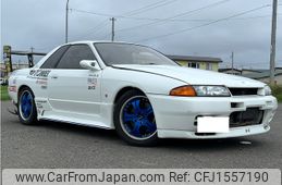 nissan skyline-coupe 1994 CFJ1557190
