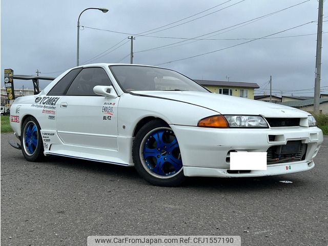 nissan skyline-coupe 1994 CFJ1557190 image 1