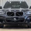 bmw x3 2021 -BMW--BMW X3 3DA-UZ20--WBAUZ36020N055839---BMW--BMW X3 3DA-UZ20--WBAUZ36020N055839- image 13