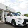 lexus rx 2015 -LEXUS--Lexus RX DBA-AGL25W--AGL25-0001297---LEXUS--Lexus RX DBA-AGL25W--AGL25-0001297- image 5