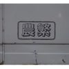 suzuki carry-truck 2009 -SUZUKI--Carry Truck DA65T--141365---SUZUKI--Carry Truck DA65T--141365- image 8