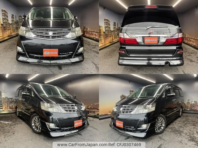 2008 Toyota Alphard V DBA-ANH10W 2WD - Car Price $2,963