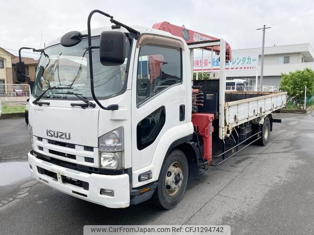 isuzu forward 2011 GOO_NET_EXCHANGE_0203725A20250525G002 image 1
