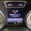 mercedes-benz cla-class 2015 CFJ1545858 image 10