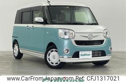 daihatsu move-canbus 2018 CFJ1317021