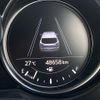 mazda cx-5 2022 CFJ1763083 image 30