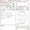 mitsubishi pajero 2007 quick_quick_CBA-V97W_V97W-0000215 image 21