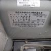 hino ranger 1994 CFJ1743221 image 32