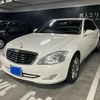 mercedes-benz s-class 2006 CFJ1673884 image 3