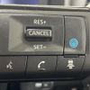 nissan x-trail 2023 CFJ1571807 image 6