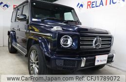 mercedes-benz g-class 2020 CFJ1789072