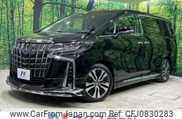 toyota alphard 2022 -TOYOTA--Alphard 3BA-AGH30W--AGH30-0420810---TOYOTA--Alphard 3BA-AGH30W--AGH30-0420810-