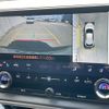 lexus rx 2023 CFJ1642312 image 3