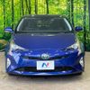 toyota prius 2017 CFJ1660740 image 15