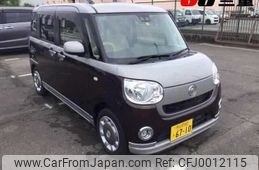 daihatsu move-canbus 2017 -DAIHATSU 【伊勢志摩 580ｳ6710】--Move Canbus LA800S-0086752---DAIHATSU 【伊勢志摩 580ｳ6710】--Move Canbus LA800S-0086752-