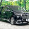 toyota alphard 2018 -TOYOTA--Alphard DAA-AYH30W--AYH30-0057988---TOYOTA--Alphard DAA-AYH30W--AYH30-0057988- image 18