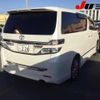 toyota vellfire 2013 -TOYOTA 【伊勢志摩 310ﾂ224】--Vellfire GGH20W-8081246---TOYOTA 【伊勢志摩 310ﾂ224】--Vellfire GGH20W-8081246- image 7