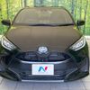 toyota yaris 2022 -TOYOTA--Yaris 6AA-MXPH10--MXPH10-2087185---TOYOTA--Yaris 6AA-MXPH10--MXPH10-2087185- image 14