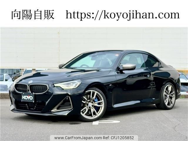 bmw 2-series 2023 -BMW 【名変中 】--BMW 2 Series 52CM30--08D22948---BMW 【名変中 】--BMW 2 Series 52CM30--08D22948- image 1