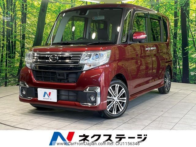 daihatsu tanto 2016 -DAIHATSU--Tanto DBA-LA600S--LA600S-0457387---DAIHATSU--Tanto DBA-LA600S--LA600S-0457387- image 1