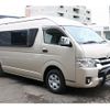 toyota hiace-van 2020 CFJ1707504 image 64