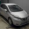 nissan note 2020 -NISSAN--Note E12-644672---NISSAN--Note E12-644672- image 1