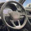 audi q5 2022 CFJ1677757 image 9