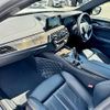 bmw 5-series 2017 CFJ1659970 image 12