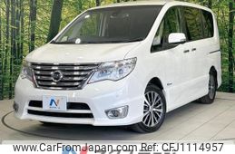 nissan serena 2014 quick_quick_HFC26_HFC26-234134