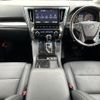 toyota alphard 2019 -TOYOTA--Alphard DBA-AGH30W--AGH30-0291812---TOYOTA--Alphard DBA-AGH30W--AGH30-0291812- image 16