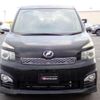 toyota voxy 2011 -TOYOTA--Voxy DBA-ZRR75W--ZRR75-0084582---TOYOTA--Voxy DBA-ZRR75W--ZRR75-0084582- image 8