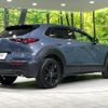 mazda cx-3 2022 -MAZDA--CX-30 5BA-DMEP--DMEP-208849---MAZDA--CX-30 5BA-DMEP--DMEP-208849- image 18